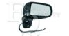 MAZDA CB1069180H08 Outside Mirror